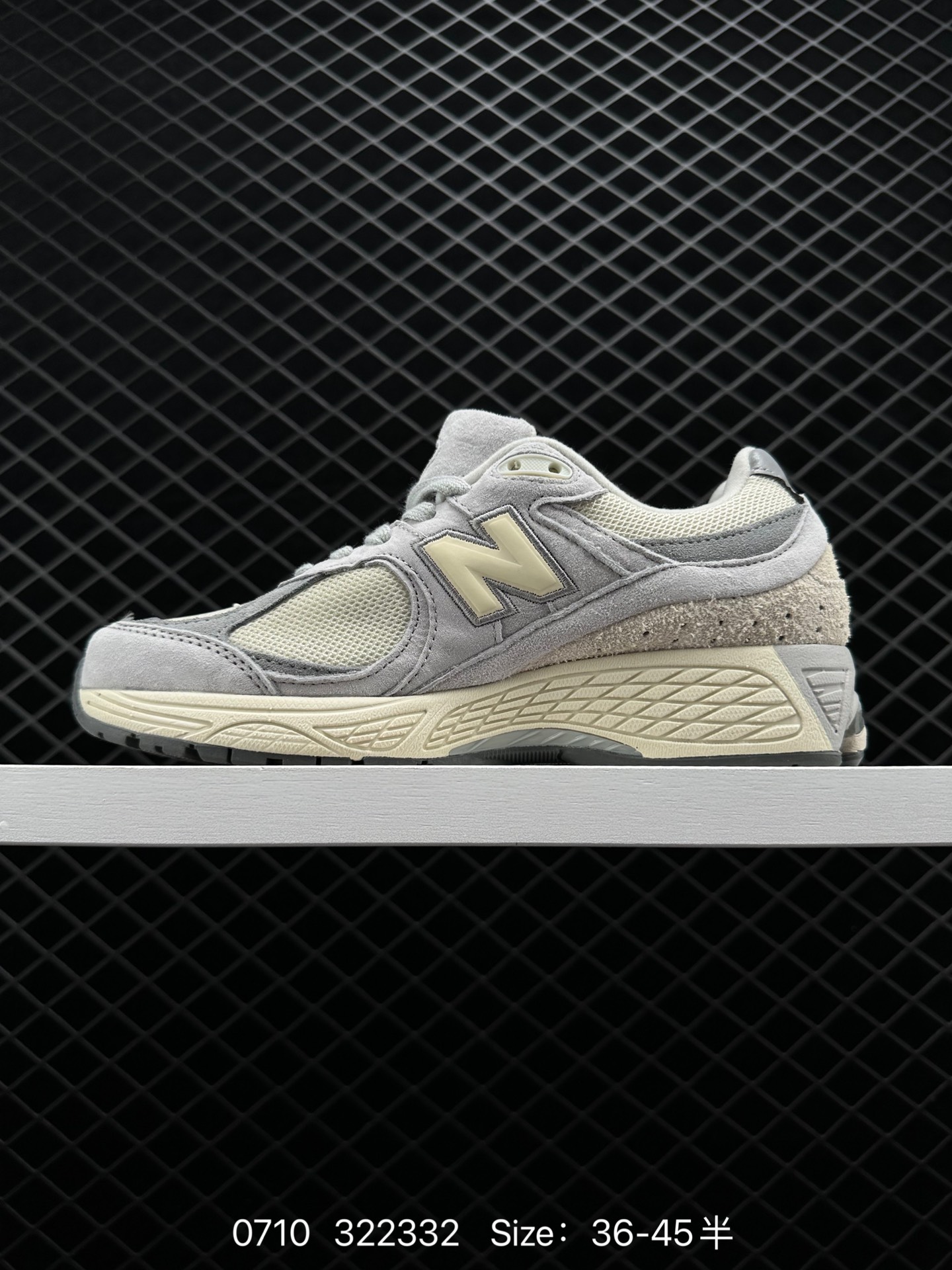 NB New Balance M2002RLN 